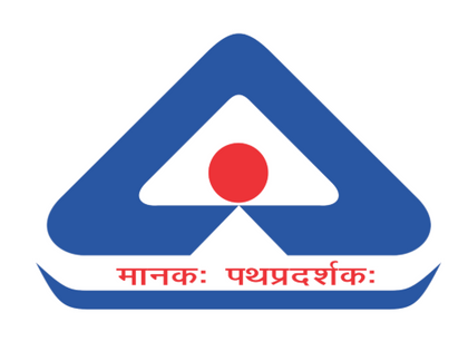 BIS certified products