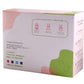 Organic Cotton Disposable Pantyliners - Pack of 80